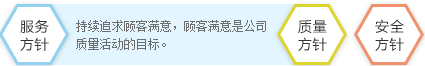 2025新澳网门票官方网站216677