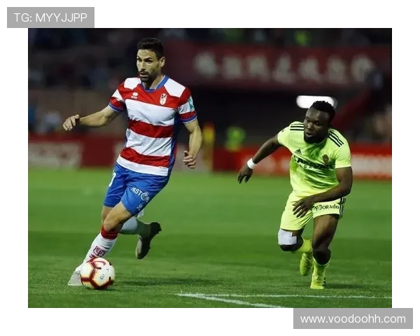 萨拉戈萨防守体系