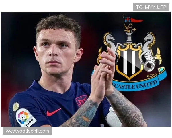 基兰·特里皮尔：西甲冠军主力身份下的荣誉突破解析