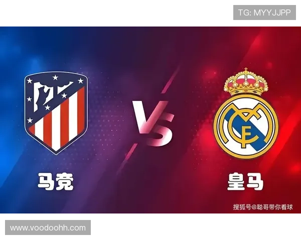 皇马后防伤病名单扩大，阵容稳定性面临考验